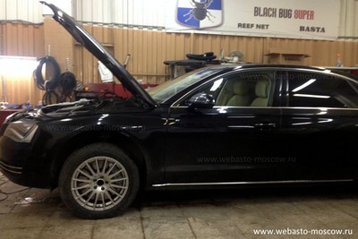 Установка автономного подогревателя Webasto на дизельный Audi A8 III D4 #1
