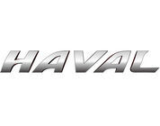 Установка на Haval