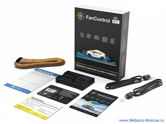 Комплектация FanControl-GSM