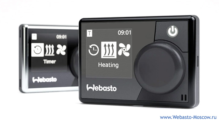 Webasto MultiControl HD