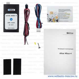 Altox WBus-4