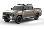 Nissan Frontier Pro